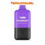 Tugboat super 12000 puffs Purple rain ice disposable vape in Dubai UAE