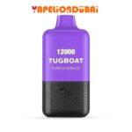 Tugboat super 12000 puffs Purple rain ice disposable vape in Dubai UAE