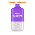 Tugboat super 12000 puffs grape ice disposable vape in Dubai UAE