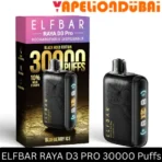 ELFBAR RAYA D3 PRO 30000 Puffs Blueberry Ice