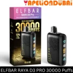 ELFBAR RAYA D3 PRO 30000 Puffs Cola Ice