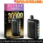 ELFBAR RAYA D3 PRO 30000 Puffs Kala Khatta Syrup