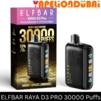 ELFBAR RAYA D3 PRO 30000 Puffs Sikanji Spiced Lemonade