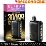 ELFBAR RAYA D3 PRO 30000 Puffs Strawberry Kiwi Ice