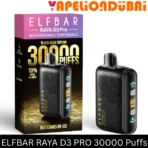 ELFBAR RAYA D3 PRO 30000 Puffs Watermelon Ice