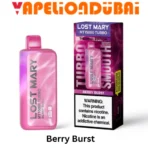LOST MARY MT15000 TURBO 5% Disposable Vape Berry Brust in Dubai