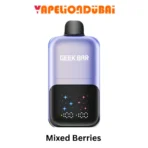 Geek Bar Ice Prince 50,000 Puffs Mixed Berries Ice disposable vape with sweet and tart berry blend