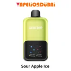 Geek Bar Ice Prince 50,000 Puffs Sour Apple Ice disposable vape with crisp tart green apple flavor