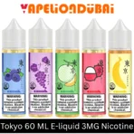 Tokyo E-Liquid 60ml 3mg nicotine vape juice bottle