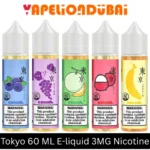 Tokyo E-Liquid 60ml 3mg nicotine vape juice bottle