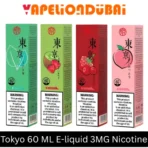 Tokyo E-Liquid 60ml 3mg available in all flavors