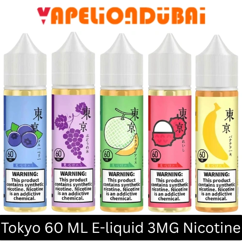 Tokyo E-Liquid 60ml 3mg Vape Juice Tokyo E-Liquid 60ml 3mg nicotine vape juice bottle