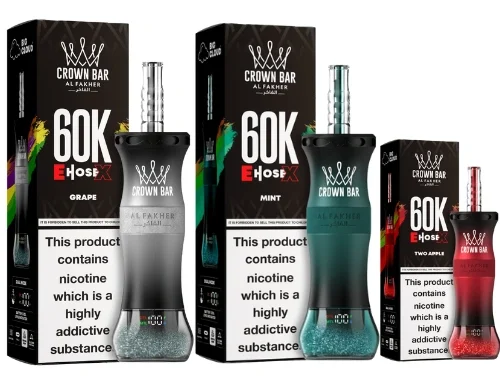 Al Fakher E Hose X 60000 Puffs disposable vape with rechargeable battery and smart display