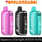 VapeSoul Starlight 80000 Puffs 20MG Disposable Vape with Adjustable Airflow, 15W–30W Power Control and Display Screen