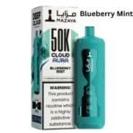 Mazaya Cloud AURA 50000 Puffs Blueberry Mint flavor